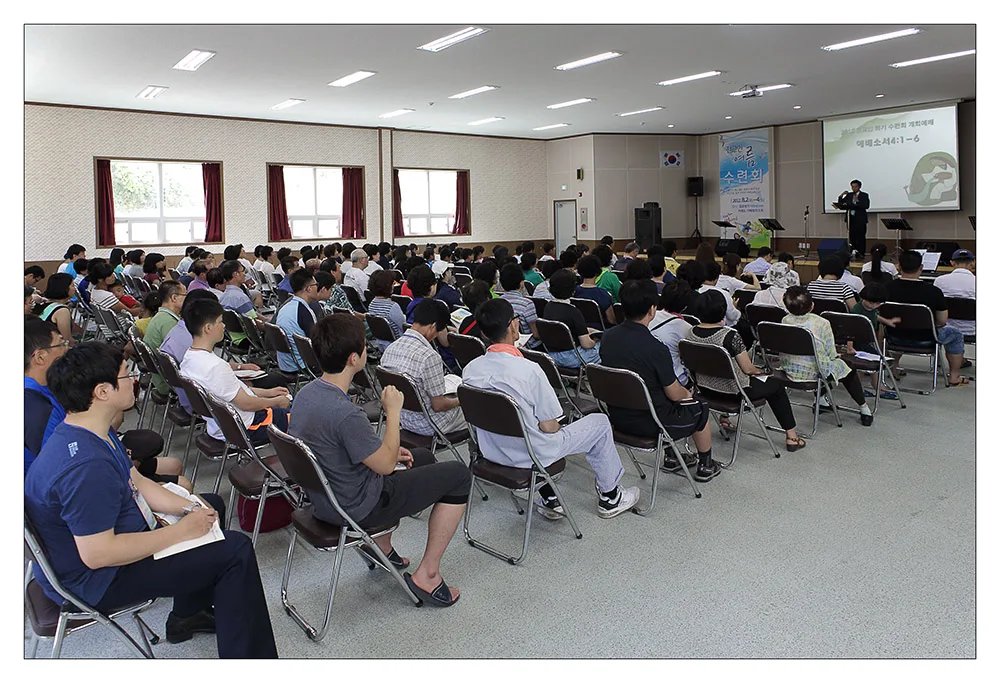 2012 다대교회 하기수련회 개회예배 사진 3