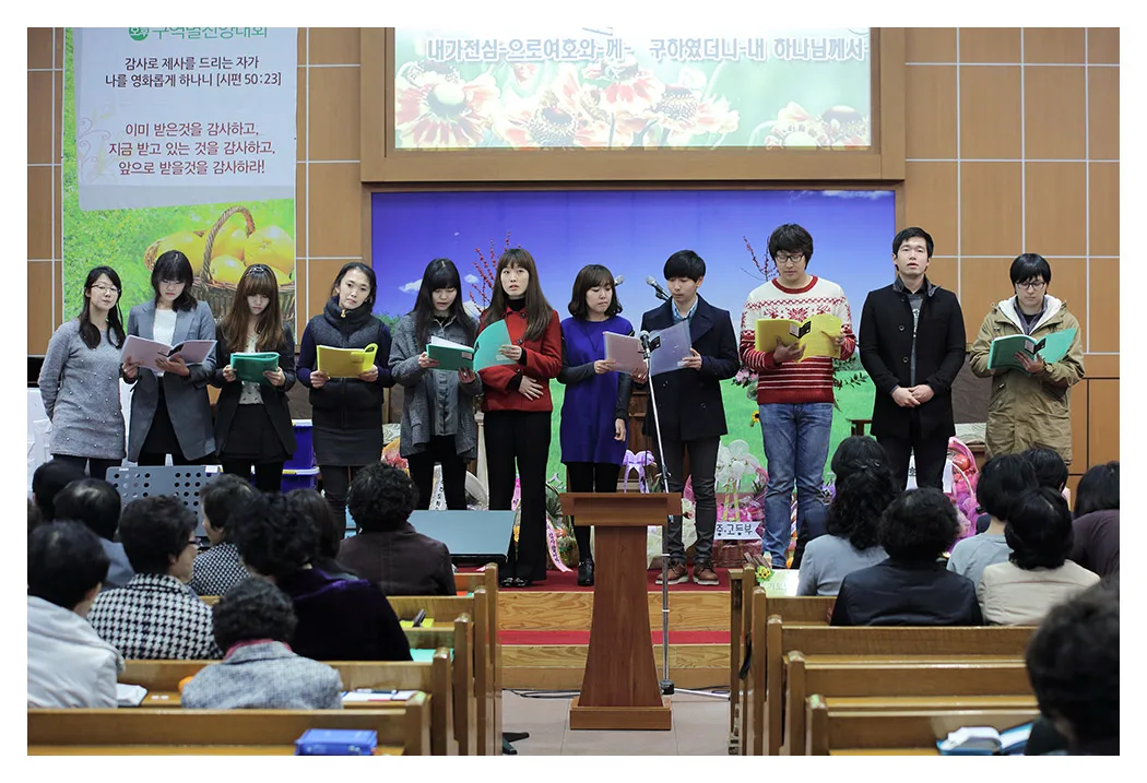 구역창 사진 3