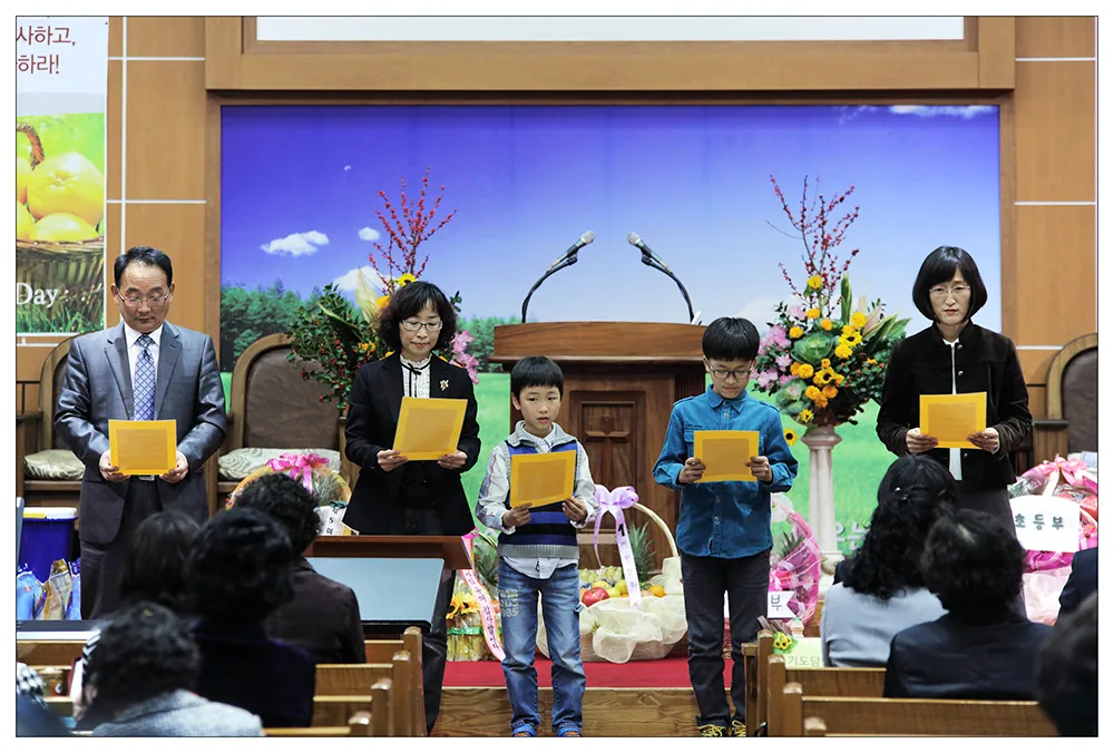 구역창 사진 9