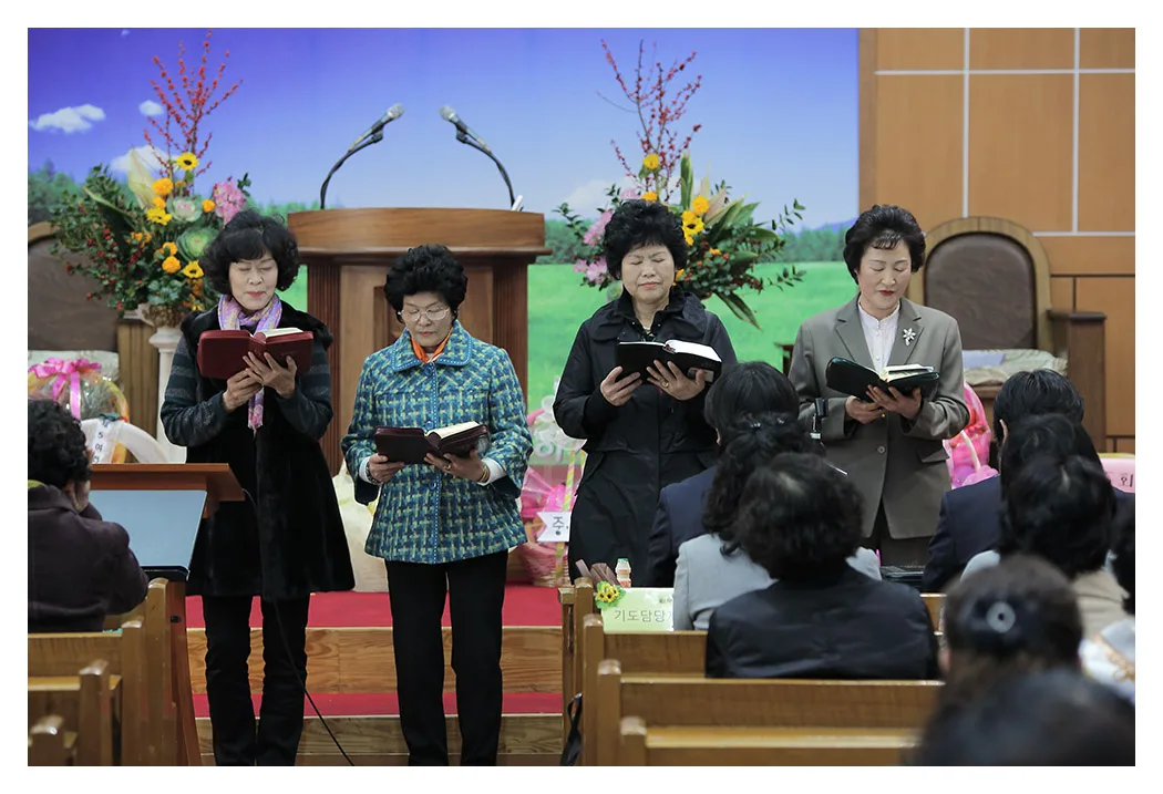 구역창 사진 9