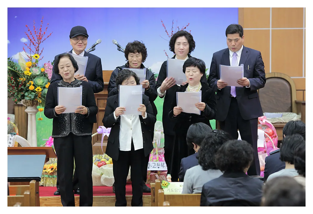 구역창 사진 3