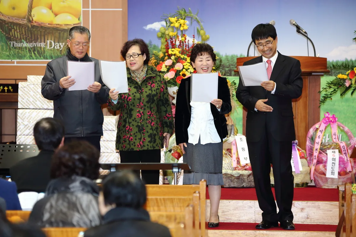 구역창 대회! 사진 4