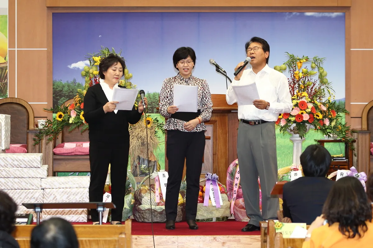 구역창 대회!! 사진 6
