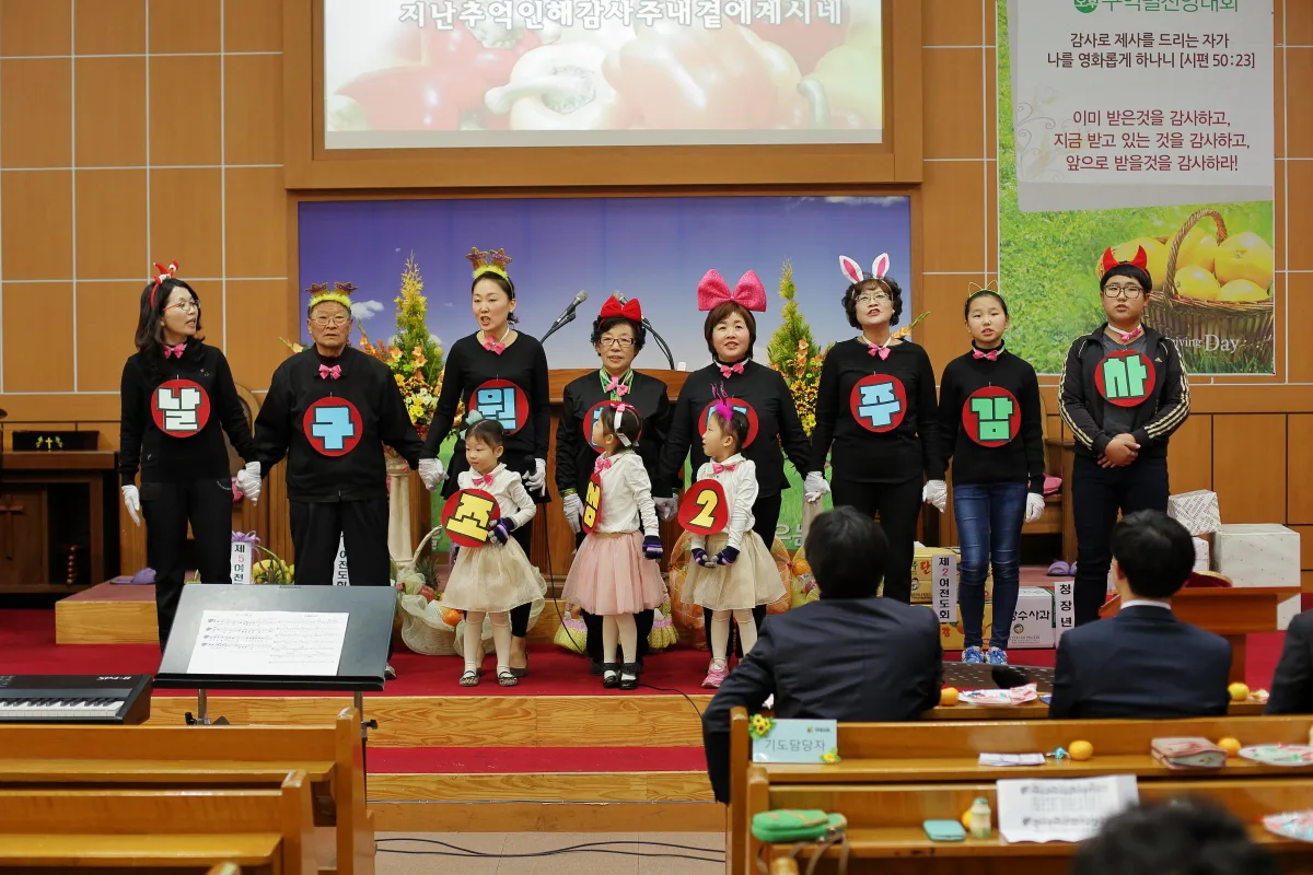 구역창2 사진 3