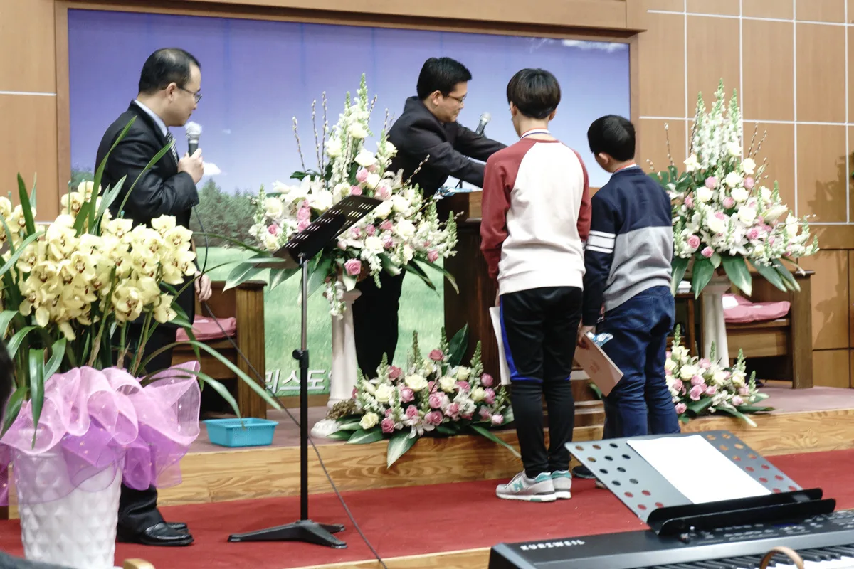 주일학교 전국대회 수상 전달식 사진 3