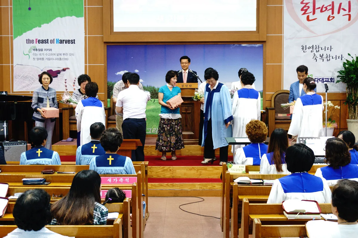 새가족 환영식 사진 3